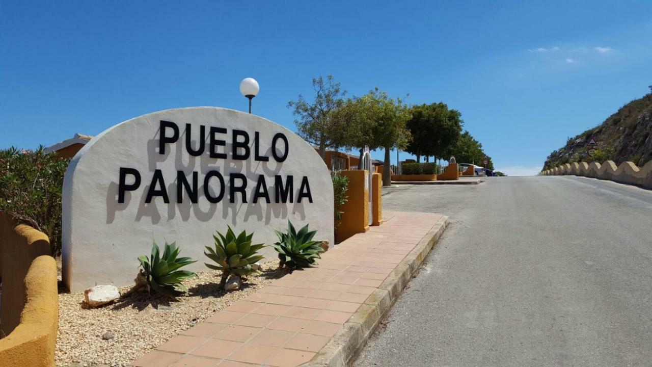 קומברה דל סול Panorama Luxury Suite מראה חיצוני תמונה